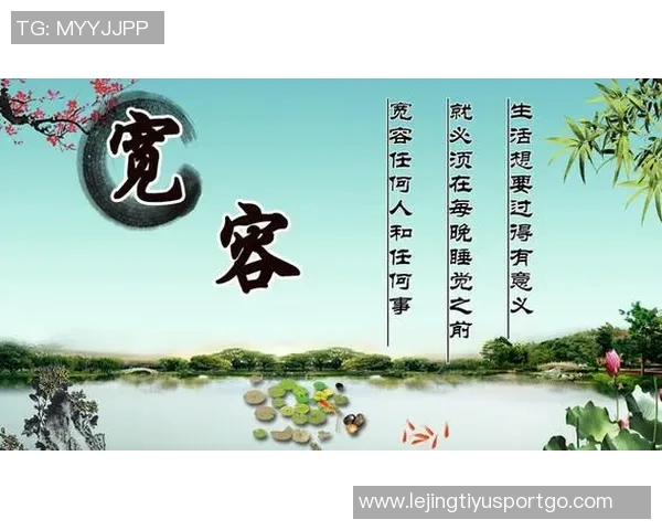 里德寄语年轻人:调整心态别自我否定学会宽容对待自己 里德寄语年轻人:调整心态别自我否定学会宽容对待自己